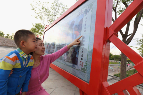 新华网_河北频道_政府网群_孟村回族自治县