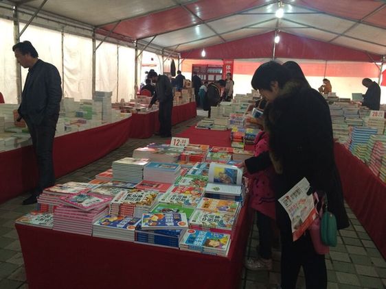 新华网_河北频道_政府网群_宁晋频道