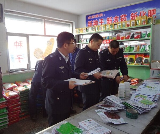 新华网_河北频道_政府网群_河北平泉