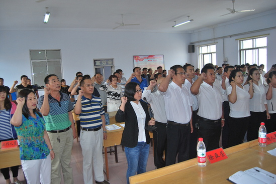 新华网_河北频道_政府网群_河北平泉