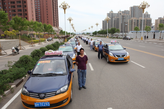 新华网_河北频道_政府网群_河北平泉