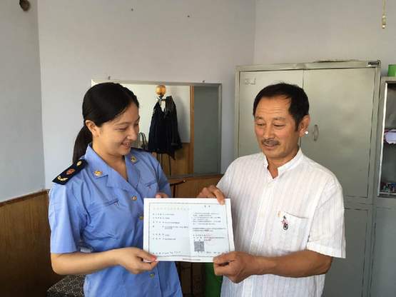 新华网_河北频道_政府网群_河北平泉