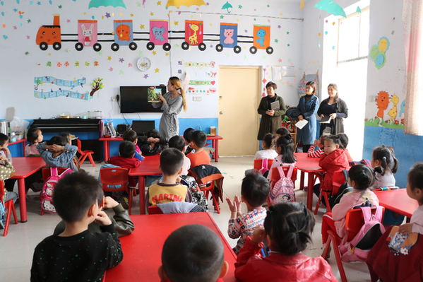 平乡县直二幼以推门听课活动促教师专业化成长