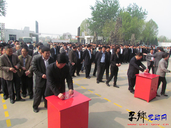 雅安地震_雅安捐款人均105万