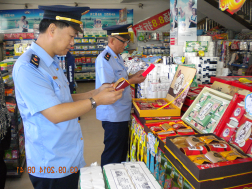 新华网_河北频道_政府网群_河北迁安