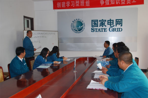 新华网河北频道