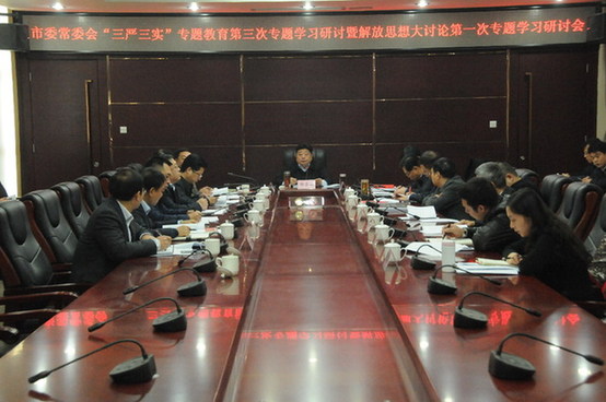 河北经济生活频道_新华网河北频道2015-12-3017:01:21