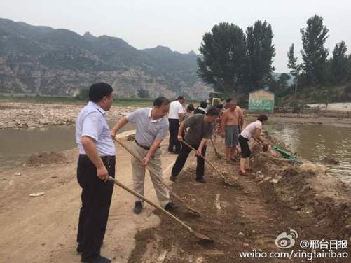 新华网_河北频道_政府网群_沙河