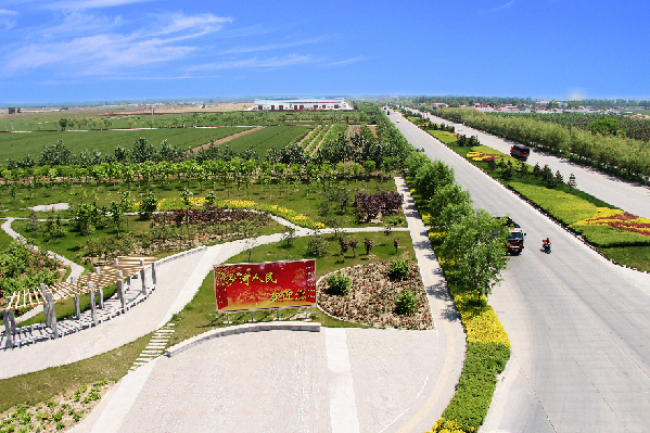 河北省邢台沙河gdp_两大龙头直接合并 巨头来了(3)