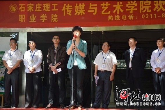 河北省大学生风景园林设计大赛获奖作品展启动