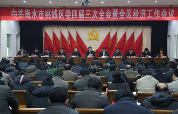 便民服务