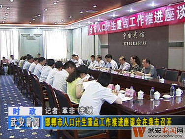 河北省邯郸市人口_邯郸 河北省地级市