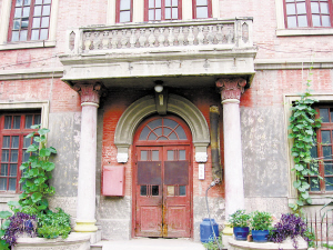 <Title>TitlePh</Title>