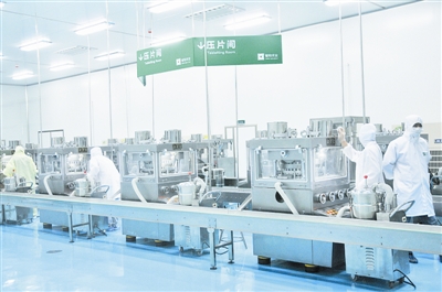 新华网_河北频道_政府网群_邢台频道