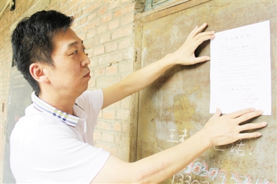 新华网_河北频道_政府网群