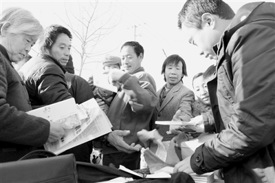 新华网_河北频道_政府网群_邢台频道