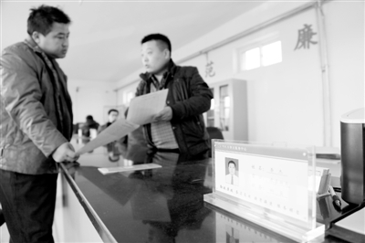 新华网_河北频道_政府网群_邢台频道