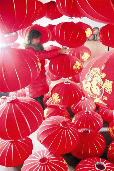 新华网_河北频道_政府网群_邢台频道