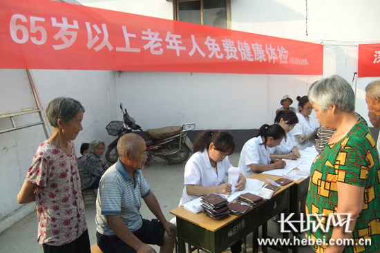 行唐县人口_行唐县举办流动人口业务工作培训会(2)