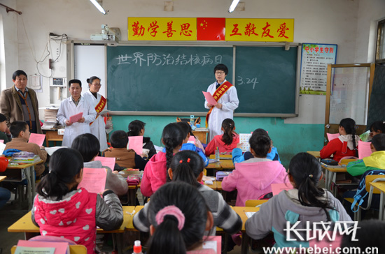 行唐县人口计生局_5月6日,行唐县人口计生局、计生协联合行唐县人民医院为计(2)