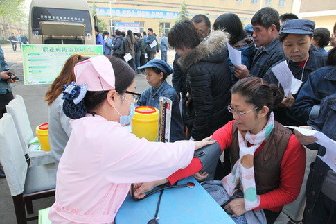 邢台开发区_政府网群_新华网河北频道