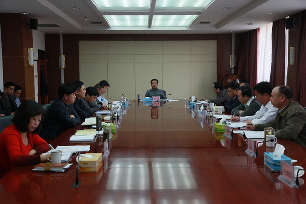 邢台开发区_政府网群