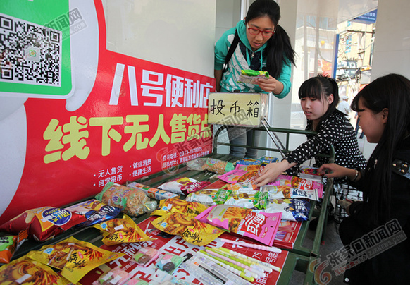 点击图片查看详情 张家口市有多少人口_张家口市宣化区多路口没有红绿灯 市民出行烦恼多(3)