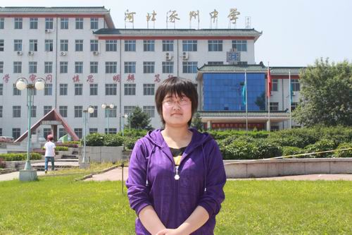 访涿州中学高考文科状元 吴子璇