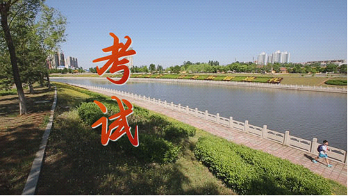 -新华网-遵化频道