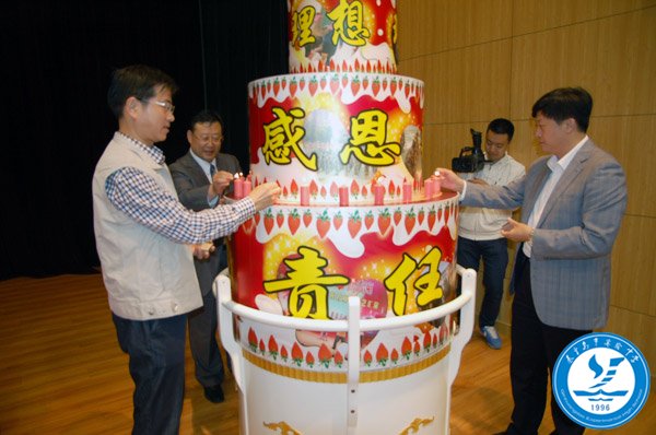 同行成人礼 共筑中国梦18岁成人礼