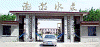 zpsbc.gif (42944 字节)